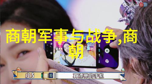 东方巨流河中国一览图