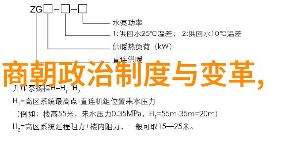 那一次哭泣是否标志着两位人物之间关系的一种转折点