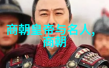 现代我国著名京剧大师有哪些夏邦琦引领京剧艺术的先锋