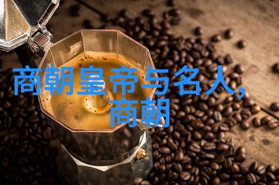 元朝覆灭的惨状与历史真相中国历史上的元朝衰败过程