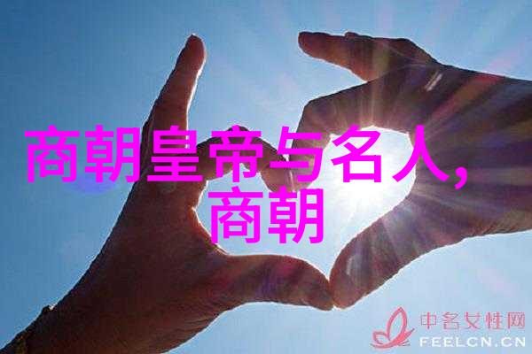 李尤婉云我国京剧票友与现代社会中的著名大师探索