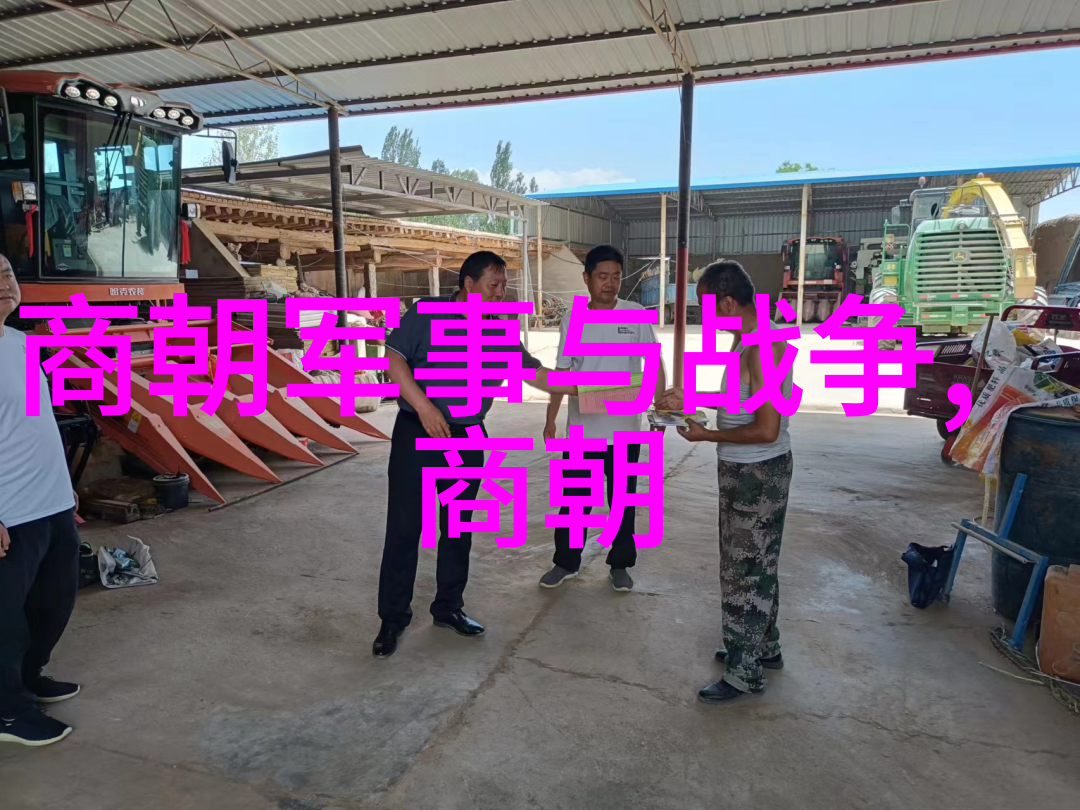 实力雄厚的古代帝国中国各王朝相互比较