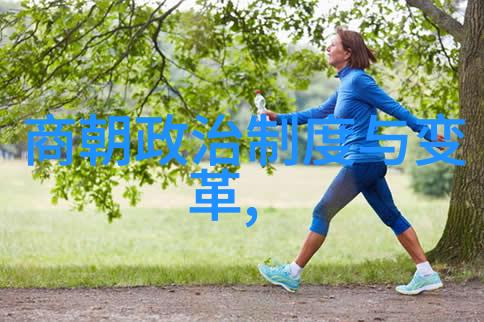 邻居家寡妇的秘密生活揭秘第四部影片中的惊喜元素