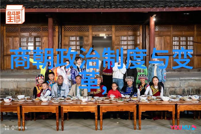裘盛戎数据风云京剧票友探究