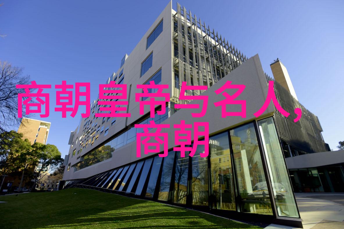 历史探究-为什么欧洲不敢打明朝海上丝绸之路的战略平衡