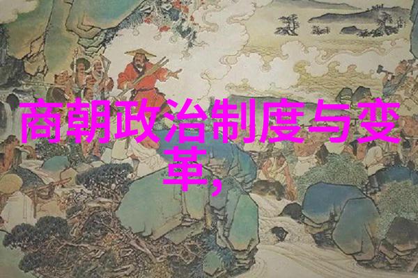 宗教信仰中的忽必烈佛教伊斯兰和道教的融合