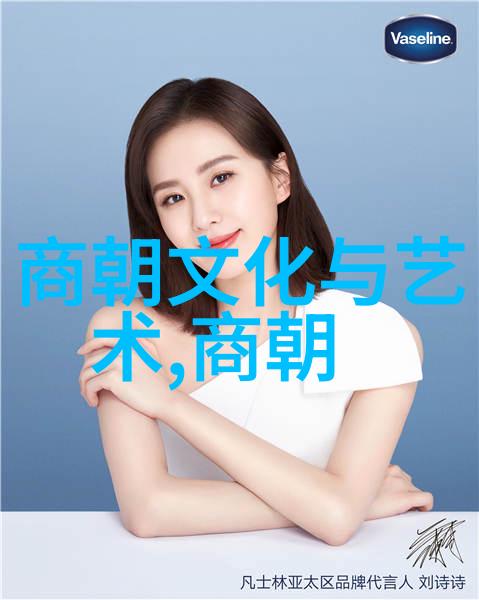 婚礼前夕的悲剧死在婚礼之前的心痛故事