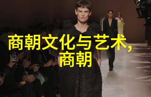 李自成起义军的智多星牛金星简介犹如朱瞻基短命之谜为何不能长久