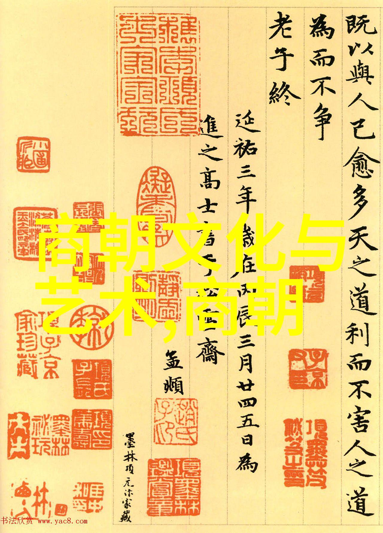 宋朝在世的梦回江南古都