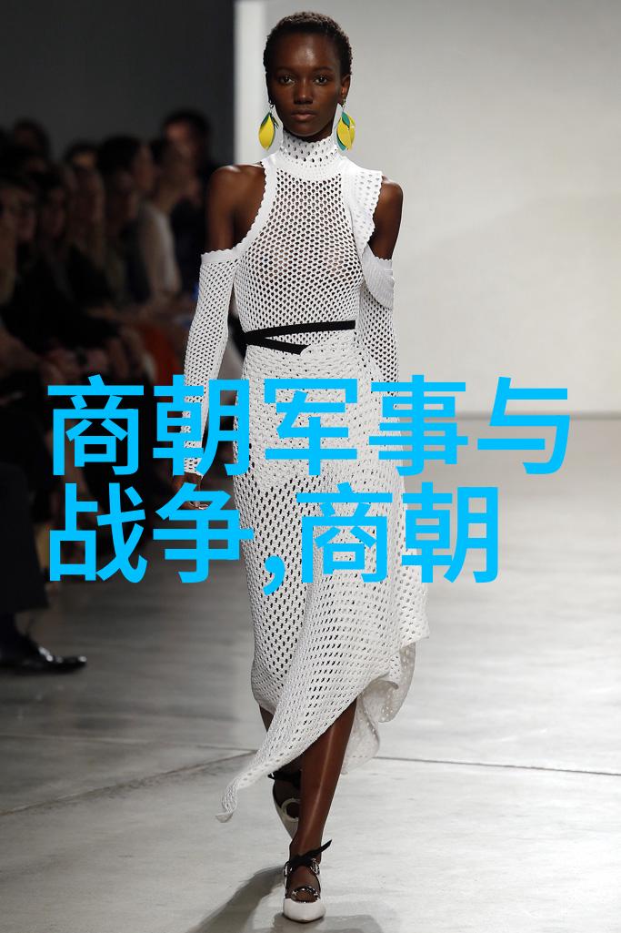 中国历史故事免费听穿越时空的回音