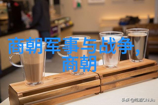 从天启到崇祯分析朱瞻基在位期间的政策举措