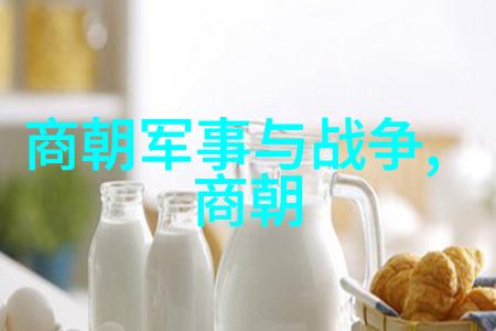 明朝的列 - 明朝皇帝与重要事件列表