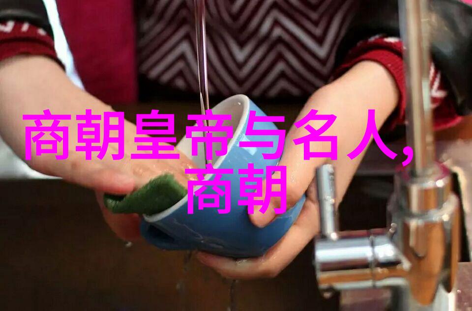 明末清初四大冤案的历史沉浮与人性的光辉