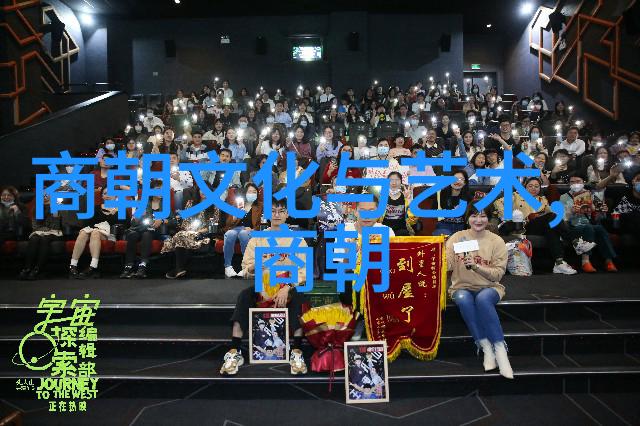 中国历史-帝王纷争从黄帝到清朝的中国朝代顺序与君主名录