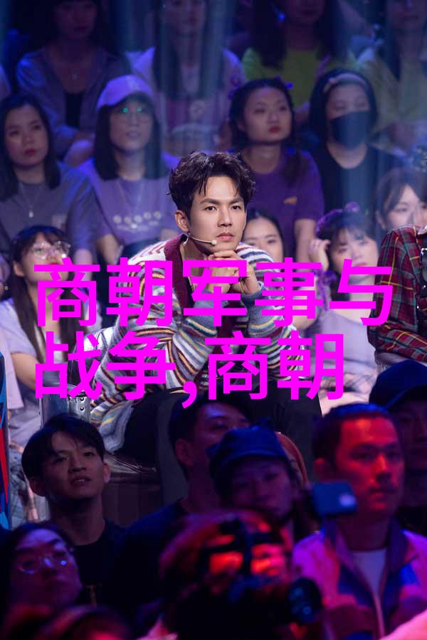 历史研究-明朝年号表时间的印记与历史的见证