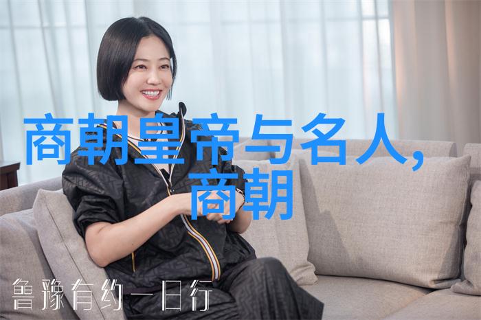 秦始皇统一六国之路及其对中国后世影响