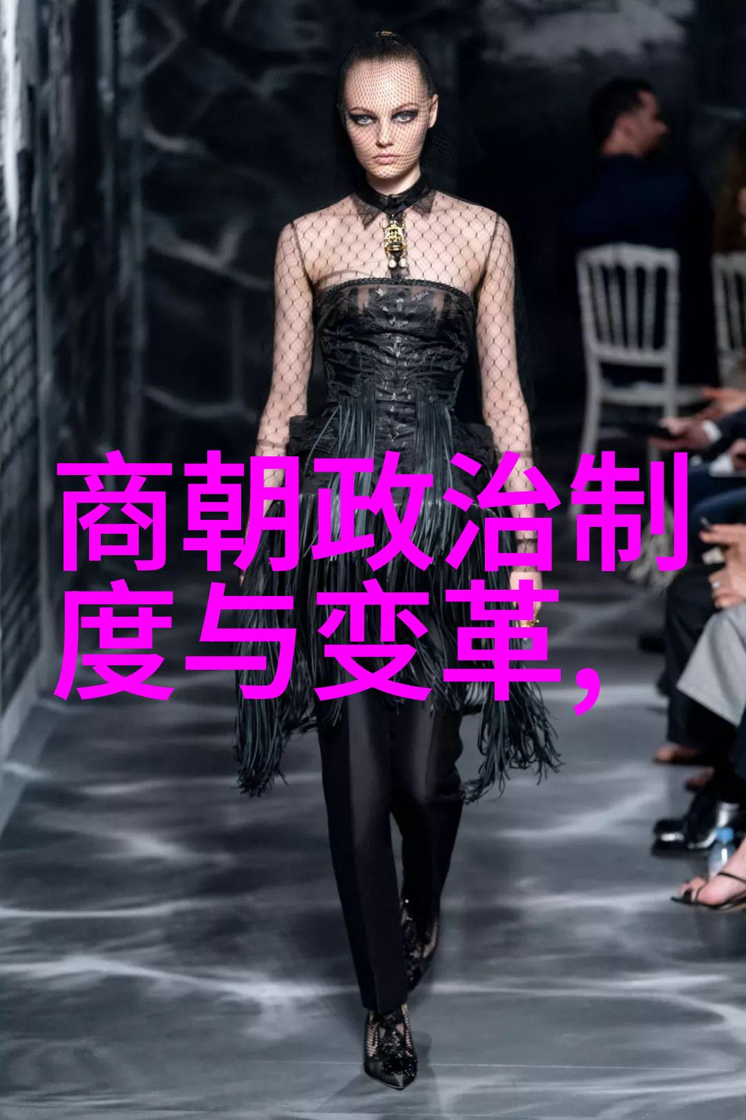 宋朝算大一统的王朝吗-重构历史宋朝是否真正实现了政治大一统