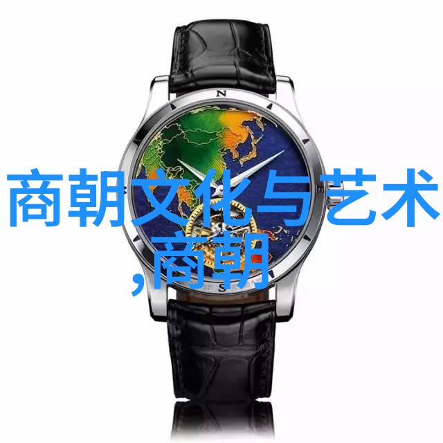 中国朝代顺序列表从西周到清朝的历代变迁