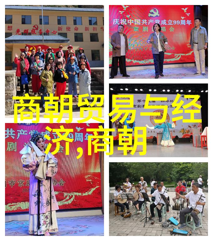 穿越时空的幽灵揭秘明朝那些诡异往事
