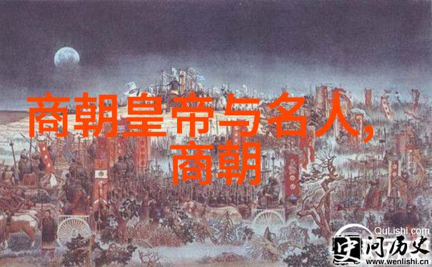 明朝那些事儿目录顺序-穿越时空的历史索引解读明朝那些事儿目录之谜