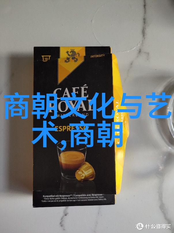明朝皇帝画像明朝的历史名人面孔