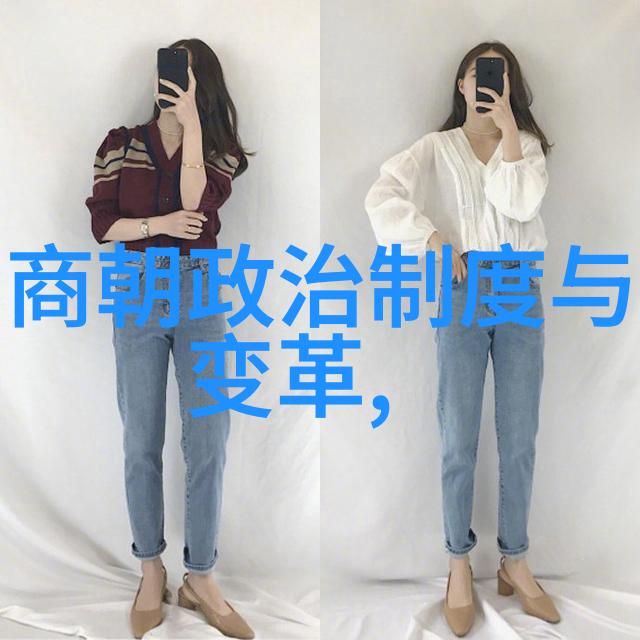 也速迭儿中国古代先后出现的朝代在自然景观中的轮回