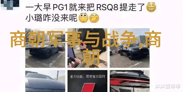 周少奇利用科研经费管理办法寻找水污染的克星