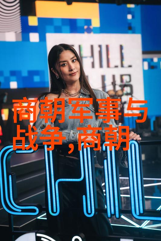 宋国历史100字-颐和园之谜揭开宋代皇家生活的神秘面纱