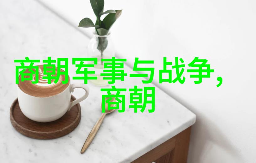 宣德帝朱翊钧南明中期的改革与挑战