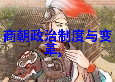 故宫的野史趣闻听我给你讲一讲那些不为人知的小故事