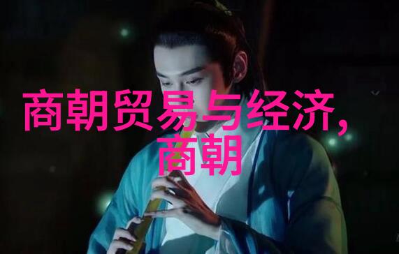 明朝最牛的-万历之光揭秘明朝最杰出的君主