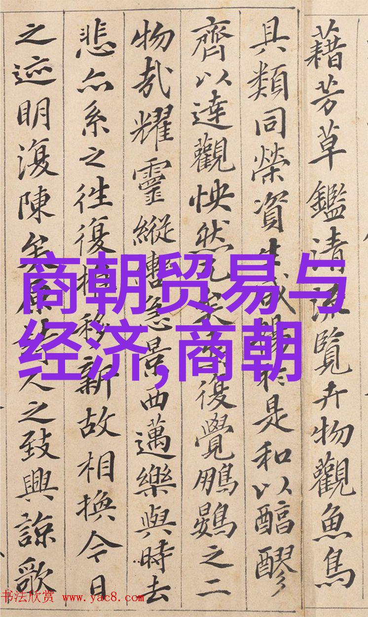 河南戏曲红脸王全场汤玉花的净行演绎