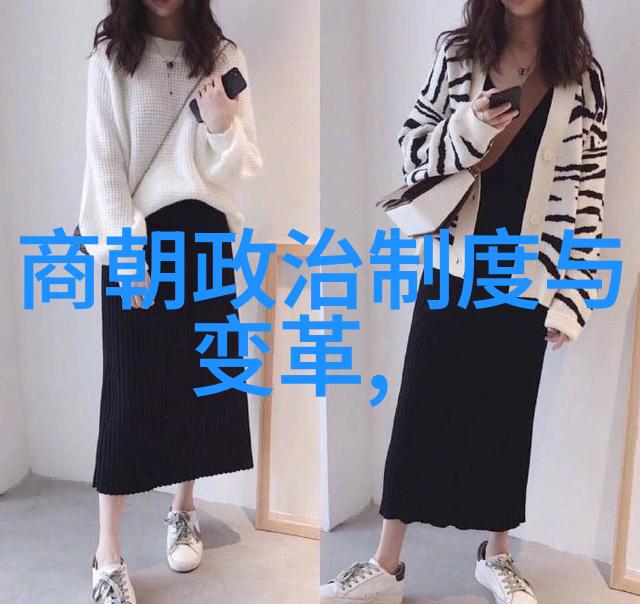 江湖恩怨录九尾狐和五行犬的故事