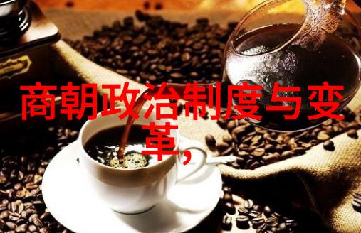 宣统末年及清室覆灭的悲剧故事