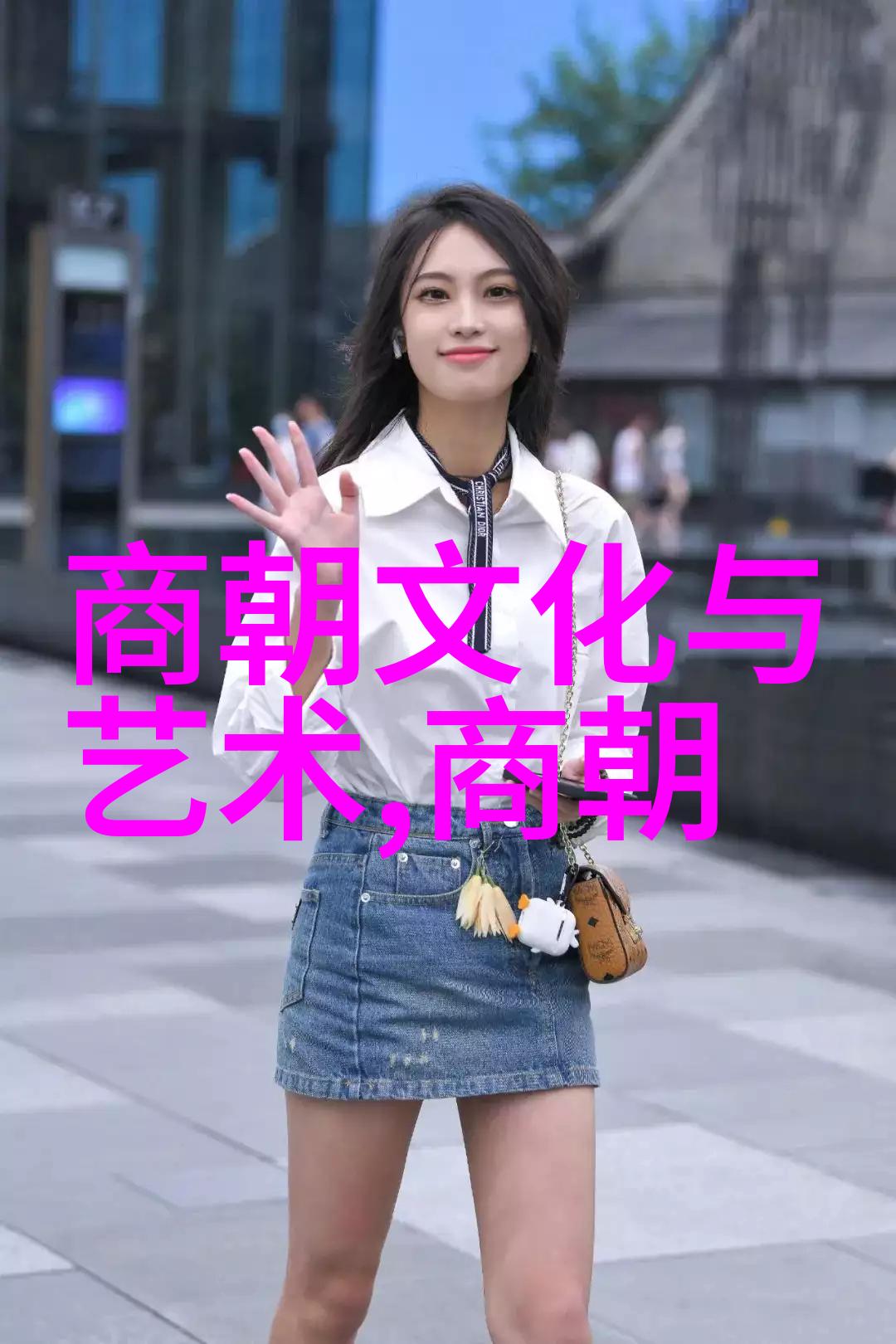 中国历史故事-穿越千年中国古代精彩传说与历史事件