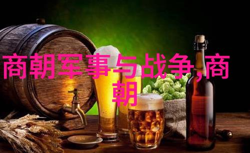 我来给你讲讲明朝列国大名录揭秘那些鲜为人知的藩王们