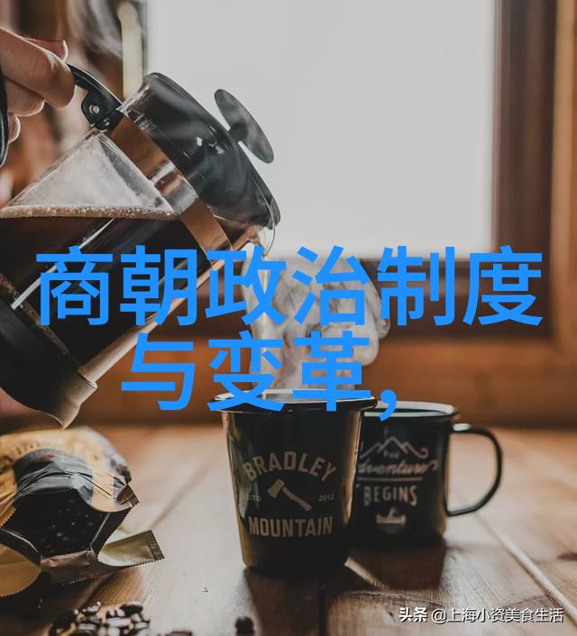 金朝英雄韩鹏尧