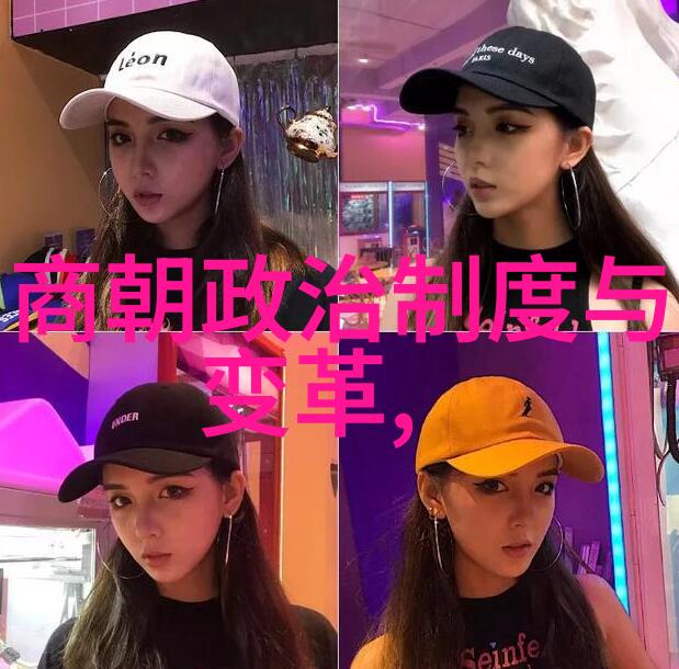 明代宗教思想家徐光启与天主教对话录
