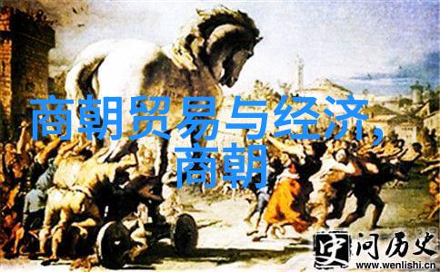 路易斯阿尔贝托苏亚雷斯人类历史上十大思想家中的一个影响了我们物品的设计和使用