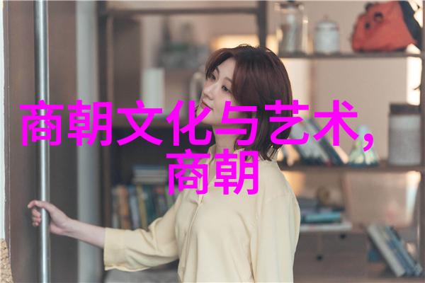 明朝能臣评选揭秘文治英杰的实力排行