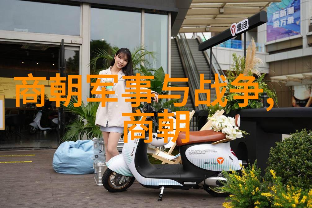孙若微明朝太后的幽默逆袭之旅