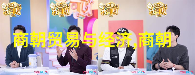 历史解析 元朝灭亡的原因内忧外患与制度弊端