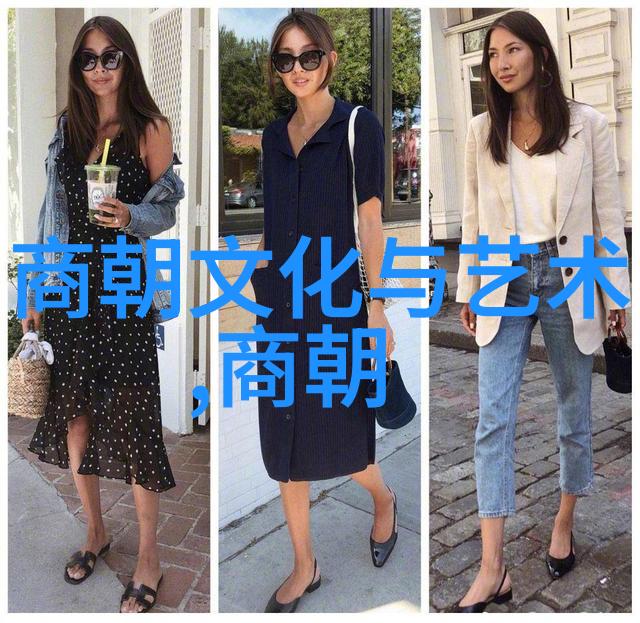 姑墨王子与范克平双雄并起
