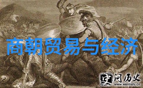 务光-古代隐士简介