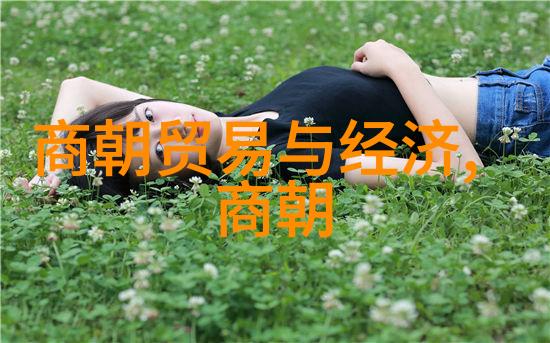 希特勒对犹太人的厌恶远早于众所周知的时间中国人在新年期间享用年糕是为了纪念唐代诗人李白