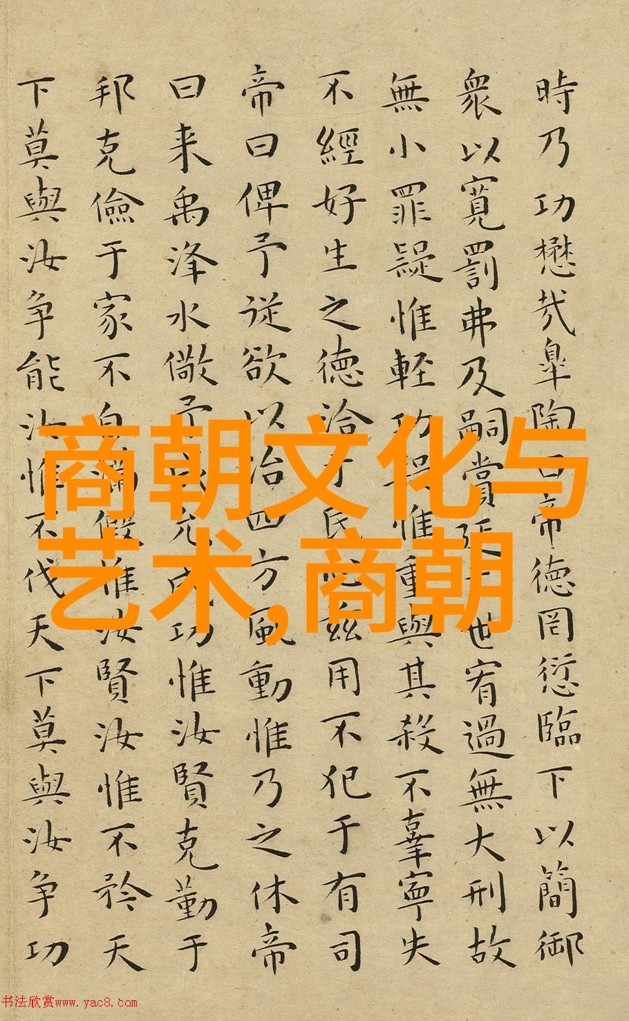 军事征战与边疆防御宋军如何应对外部威胁