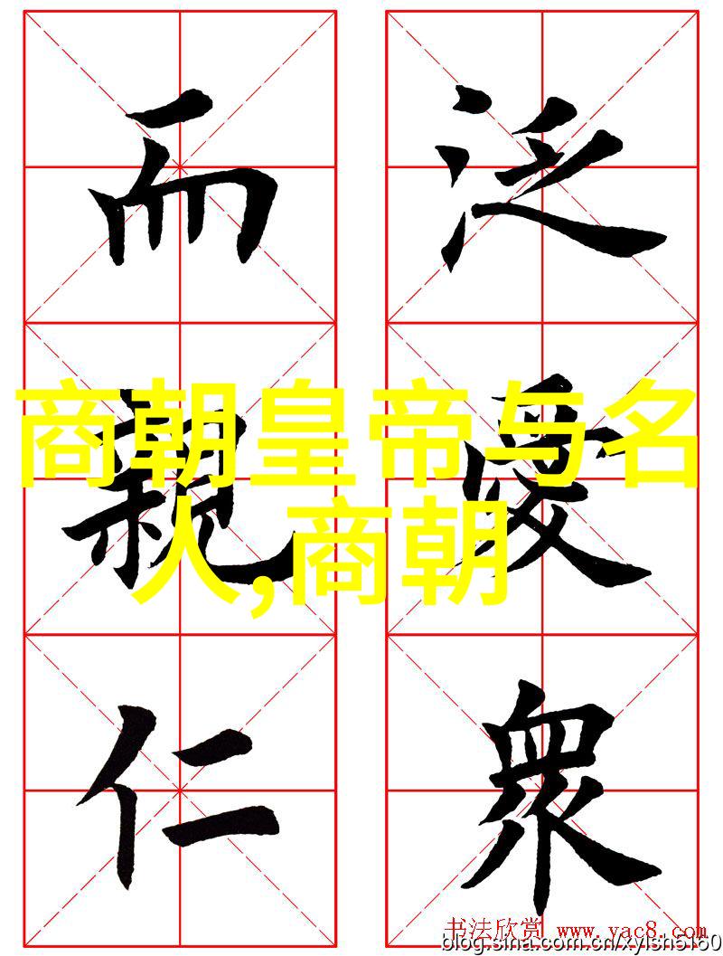 古今奇闻录时光中的诡异巧合