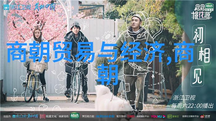 古往今来尘封的笑声与传奇