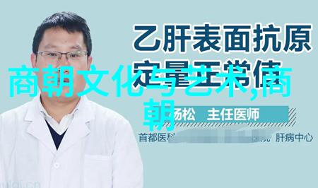 书法秀墨刘炳清书法培训班收费一览表
