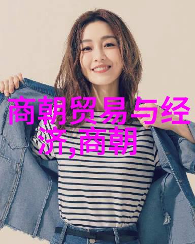 明朝怪事录揭秘古代的奇闻异事